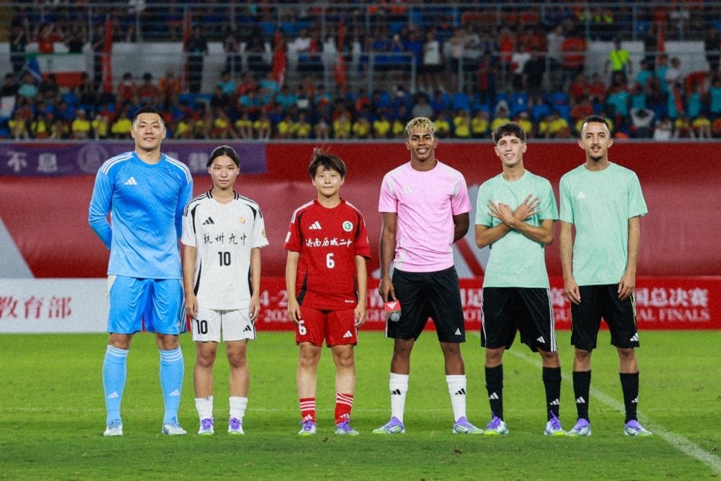 爱游戏平台体验-阿迪达斯成为2026江苏省城市足球联赛官方战略合作伙伴