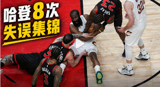 爱游戏中国官网-24+23+21！库明加抢断绝杀！勇士的集体沉默震耳欲聋！|骑士|猛龙|尼克斯|老鹰|乔纳森·库明加_新浪体育_新浪新闻